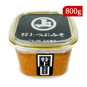 y34Ԍ!!ő2000~OFFN[|zz!! z Ԃ݂ 800g