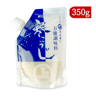 【マラソン限定クーポン配布中】《メール便送料無料》安藤醸造 寒こうじ 350g【 寒麹 米麹 液体 ペースト…