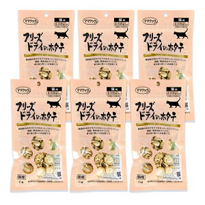 y34Ԍ!!ő2000~OFFN[|zz!! zst}}NbN Lp t[YhC̃z^e 11g×6 Lbgt[h