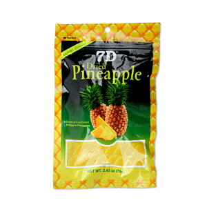 yC[OXӍՌ!!ő2000~OFFN[|zz!! zAICOH 7D ZufB[ hCpCibv 70g