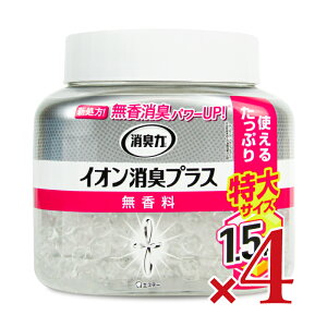 y34Ԍ!!ő2000~OFFN[|zz!! zGXe[ L̓NAr[Y CILvX  {  1.5kg × 4