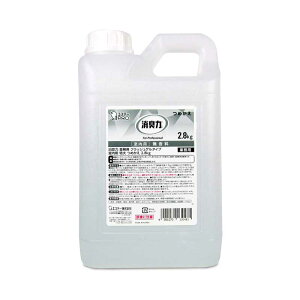 y}\!ő2000~OFFN[|zz!zGXe[PRO L͋ƖpNbVQl  2.8kg