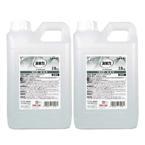 y}\!ő2000~OFFN[|zz!zGXe[PRO L͋ƖpNbVQl  2.8kg × 2{