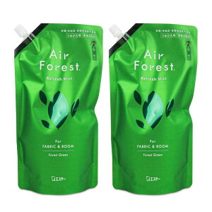 �G�X�e�[Pro AirForest ���t���b�V���~�X�g�l�� FG 540ml × 2�� �y �܂Ƃߔ��� �z