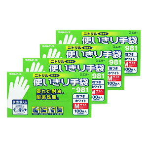 y}\!ő2000~OFFN[|zz!zstGXe[ jg t zCg M 100 × 4 No.981