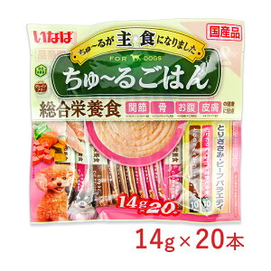 y}\!ő2000~OFFN[|zz!zȂ [邲͂ p h{H Ƃ肳݁Er[toGeB 14g×20{ Yi hbOt[h