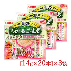 y}\!ő2000~OFFN[|zz!zȂ [邲͂ p h{H Ƃ肳݁Er[toGeB 14g×20{ ×3 Yi hbOt[h