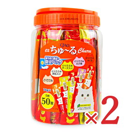 チャオ EXちゅーる 猫用 おやつ ささみ バラエティ [14g×50本] × 2個 CIAO いなば 海外向け商品の限定パック キャットフード 【 まとめ買い 】