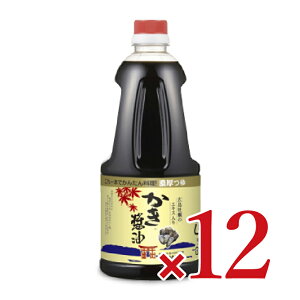 《送料無料》アサムラサキ かき醤油 1L (1000ml)× 12本