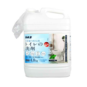 JlΌ gC̐ 4.8kg Ɩp