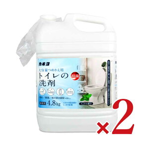 y}\!ő2000~OFFN[|zz!zJlΌ gC̐ 4.8kg × 2{ Ɩp