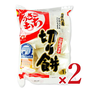 yX[p[SALE!ő2000~OFFN[|zz!z ؂ ؂pbN 1kg × 2