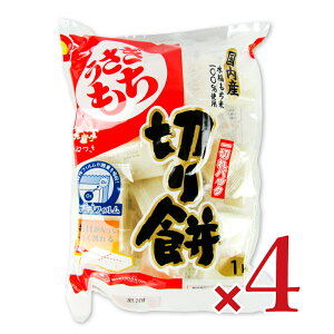 st ؂ ؂pbN 1kg × 4