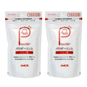 V{ʐ΂ pE_[X߂p 150g × 2