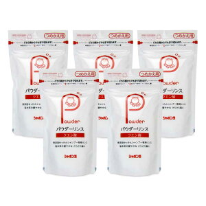 stV{ʐ΂ pE_[X߂p 150g × 5