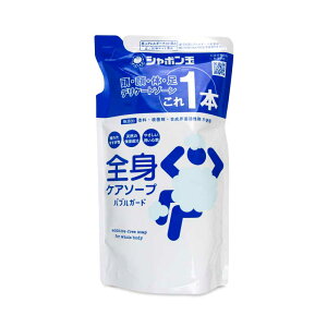 y34Ԍ!!ő2000~OFFN[|zz!! zV{ʐ΂ SgPA\[v ouK[h 470ml