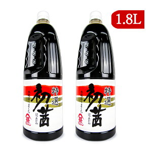 xmrݖ I Zݖ 1.8L×2{