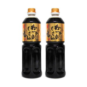 yX[p[SALE!ő2000~OFFN[|zz!zxmrݖ ݖ 1000ml × 2{