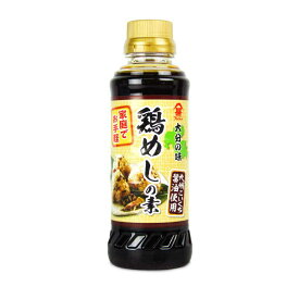 【月初め34時間限定！最大2200円クーポン配布中！】富士甚醤油 鶏めしの素 260ml