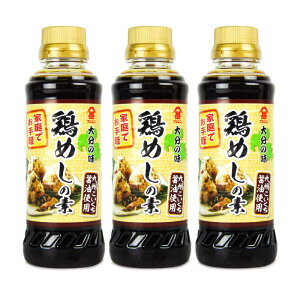 y}\!ő2000~OFFN[|zz!zxmrݖ {߂̑f 260ml × 3{