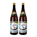 【マラソン限定!最大2000円OFFクーポン配布中!】《送料無料》ほまれ酒造 会津ほまれ 上撰 1800ml × 2本 清酒