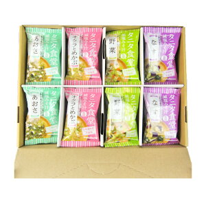 yX[p[SALE!ő2000~OFFN[|zz!z}R ^j^lߍ킹 16H