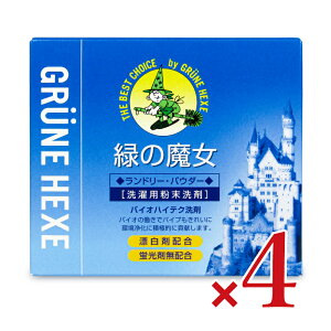 yC[OXӍՌ!!ő2000~OFFN[|zz!! z΂̖ h[pE_[ 1kg × 4 [~}XN[PAn