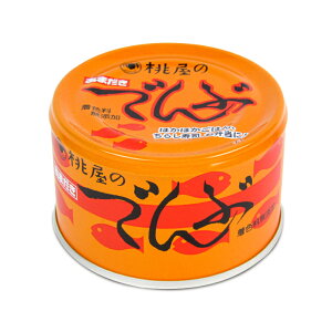 yX[p[SALE!ő2000~OFFN[|zz!z ܂ł 80g