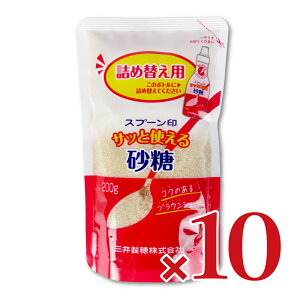 y}\!ő2000~OFFN[|zz!zstO䐻 TbƎg鍻 lߑւp 200g×10 P[X̔