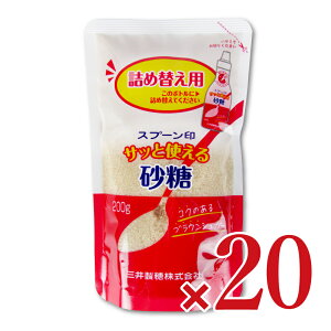 y}\!ő2000~OFFN[|zz!zstO䐻 TbƎg鍻 lߑւp 200g×10×2 P[X̔