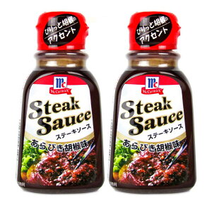 ELHi MC }R[~bN Xe[L\[XтӞ 235g × 2{