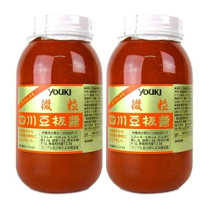 stELHi l쓤݁ij1kg × 2{