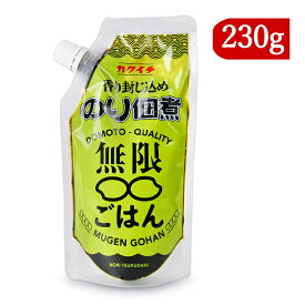 堂本食品 無限ごはん のり佃煮 230g