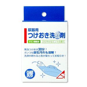 y}\!ő2000~OFFN[|zz!zst䏤 Ap  20