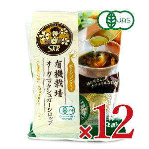 yC[OXӍՌ!!ő2000~OFFN[|zz!! zstTNHiH I[KjbNVK[Vbv 15g×8×12 P[X̔ L@JAS