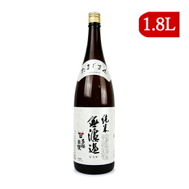 石川酒造 多満自慢 純米無濾過 純米酒 1800ml