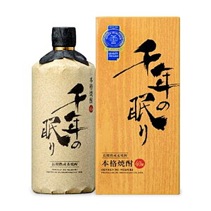 【マラソン限定!最大2000円OFFクーポン配布中!】篠崎 乙 40度 千年の眠り 麦焼酎 720ml 長期樽熟成 箱付き