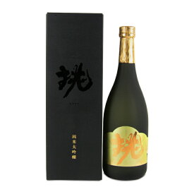 《送料無料》篠崎 比良松「挑」 純米大吟醸 720ml【 ギフト プレゼント ご挨拶 贈答用 】