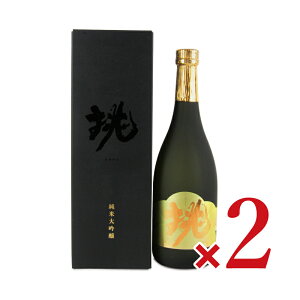 y}\!ő2000~OFFN[|zz!zst Ǐuv đ 720ml × 2{