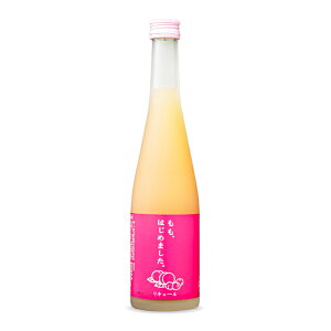 yX[p[SALE!ő2000~OFFN[|zz!z ~ A͂߂܂ 500ml L[