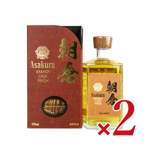 yX[p[SALE!ő2000~OFFN[|zz!zst q uf[JXNtBjbV 500ml × 2{