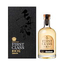《送料無料》篠崎 乙 40度 千年の眠り 麦焼酎 ファーストクラス 10年貯蔵 700ml 長期樽熟成 箱付き