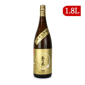 《送料無料》玉乃光酒造 玉乃光 純米大吟醸 酒鵬 1.8L 中口【 ギフト プレゼント ご挨拶 贈答用 】