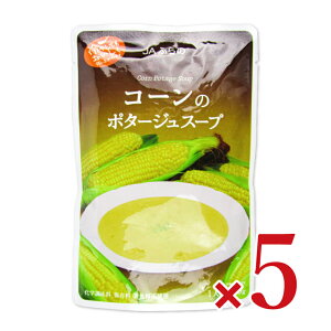 yubNtCf[!ő2000~OFFN[|zz!zJAӂ R[̃|^[WX[v 160g × 5