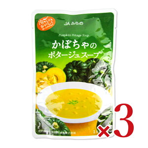 yX[p[SALE!ő2000~OFFN[|zz!zJAӂ ڂ̃|^[WX[v 160g × 3