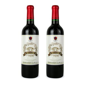 yC[OXӍՌ!!ő2000~OFFN[|zz!! zstCi[ ܂ق΂̋Mwl ԃC 720ml×2{ ~fBA{fB[ Ì