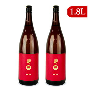 st암l ʏĎ 1.8L×2{
