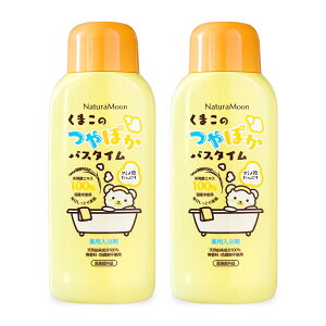 s34Ԍő2000~OFFti`[ ܂̂ۂoX^C p 600ml × 2{ G-Place