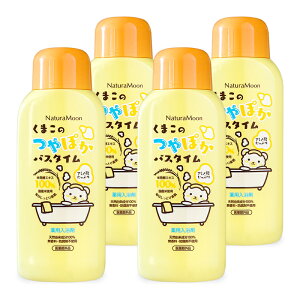 yX[p[SALE!ő2000~OFFN[|zz!zsti`[ ܂̂ۂoX^C p 600ml × 4{ G-Place