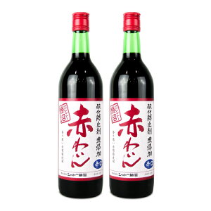 y34Ԍ!!ő2000~OFFN[|zz!! zVg[ Y ԃC h 720ml × 2{